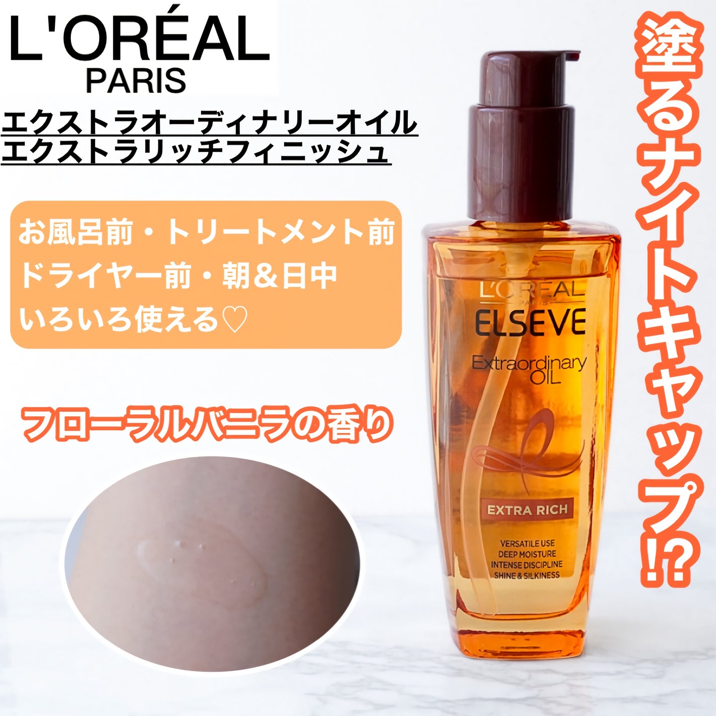 グローバル ミルボン イルミネイティング グロー No.5 600g グローバル ミルボン イルミネイティング グロー No.5 600g