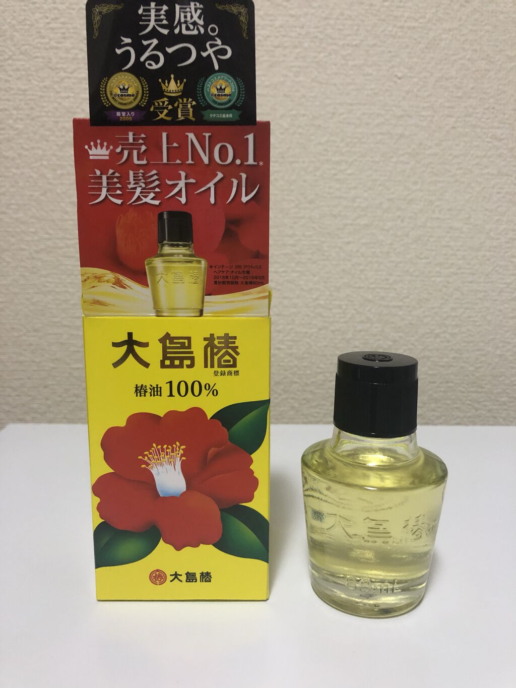 大島椿(ツバキ油)/大島椿/ヘアオイルを使ったクチコミ（1枚目）