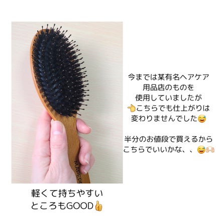 つやつや天然毛のミックスブラシ/マペペ/ヘアブラシを使ったクチコミ(4枚目)