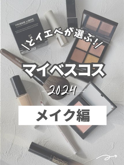 RMK デューイーメルト リップカラー/RMK/口紅を使ったクチコミ(1枚目)