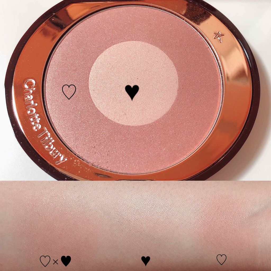 ラグジュアリーパレット/Charlotte Tilbury/アイシャドウパレットを使ったクチコミ(3枚目)