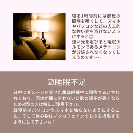 皮脂トラブルケア 化粧水/キュレル/化粧水を使ったクチコミ(6枚目)