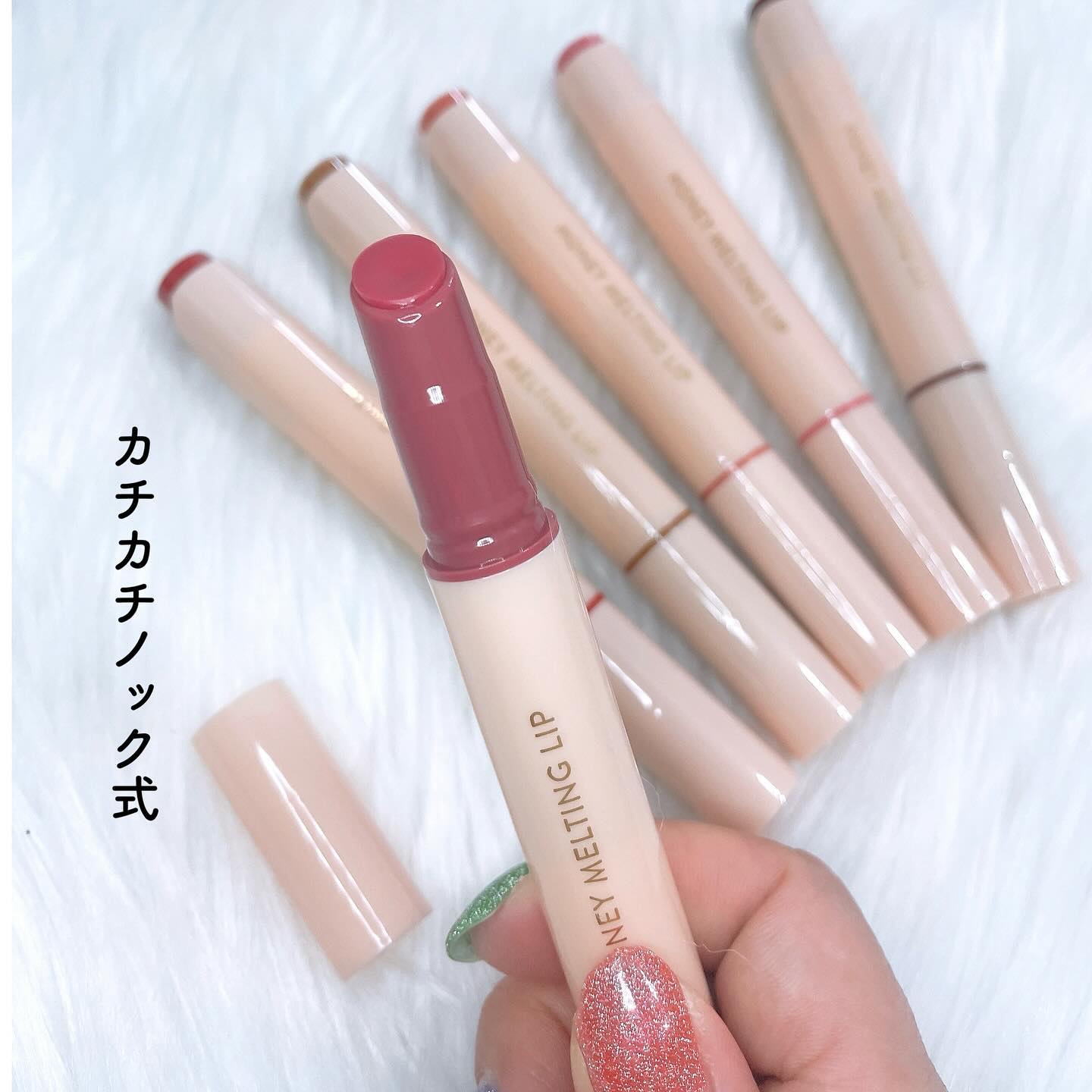 ハニーメルティングリップ/ネイチャーリパブリック/口紅を使ったクチコミ（2枚目）