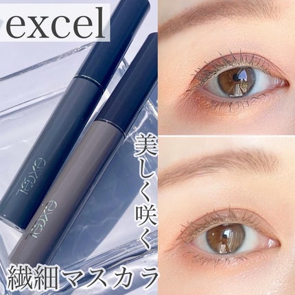 ラッシュオプティミズム/excel/マスカラを使ったクチコミ(1枚目)