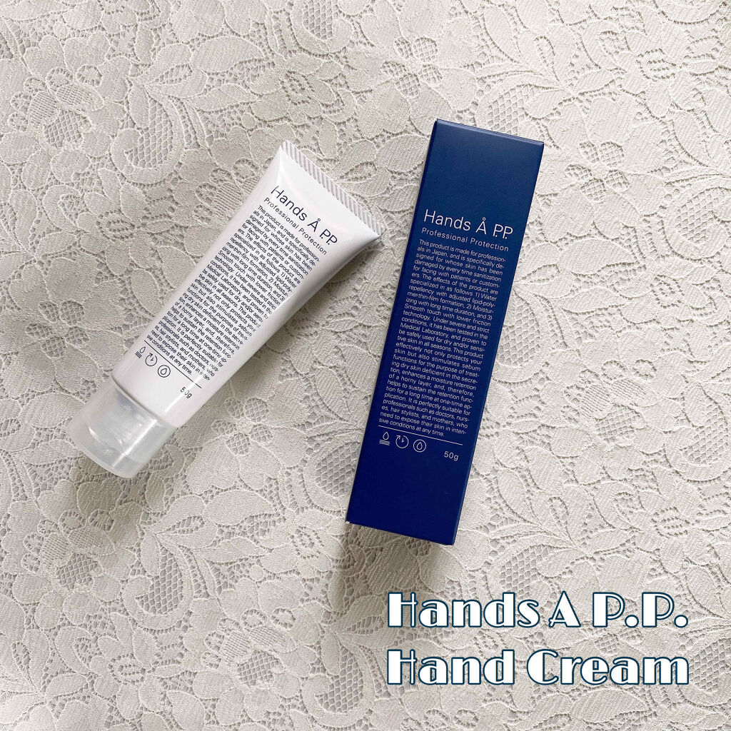 購入品/その他を使ったクチコミ（1枚目）