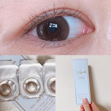 Majette 1day/Majette/ワンデー(1DAY)カラコンを使ったクチコミ(2枚目)