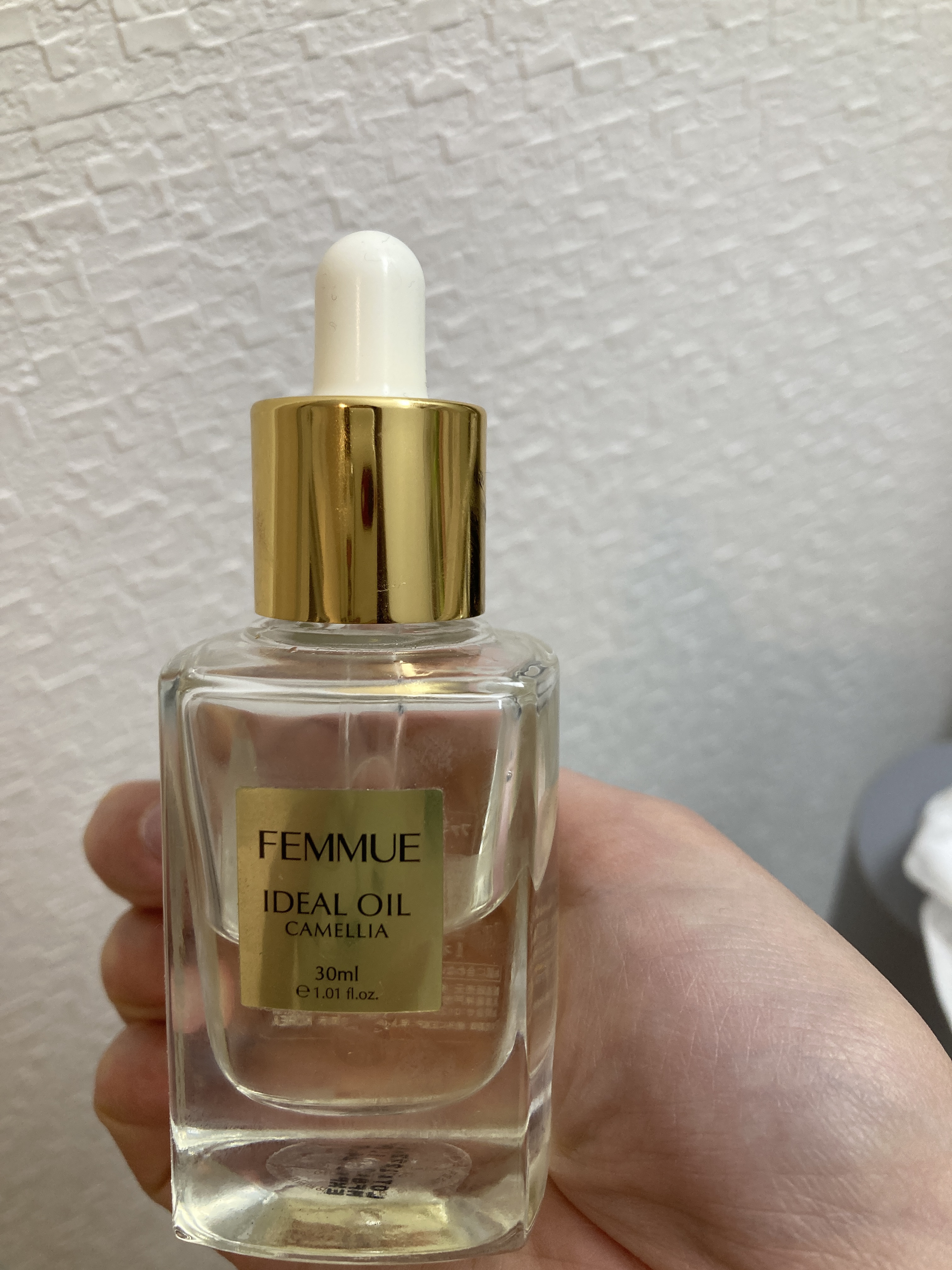 アイディアルオイル/FEMMUE/フェイスオイルを使ったクチコミ（1枚目）