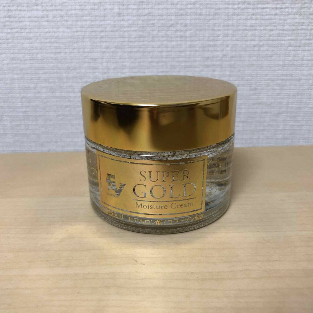 SUPERGOLD/プレスカワジャパン/シートマスク・パックを使ったクチコミ（2枚目）