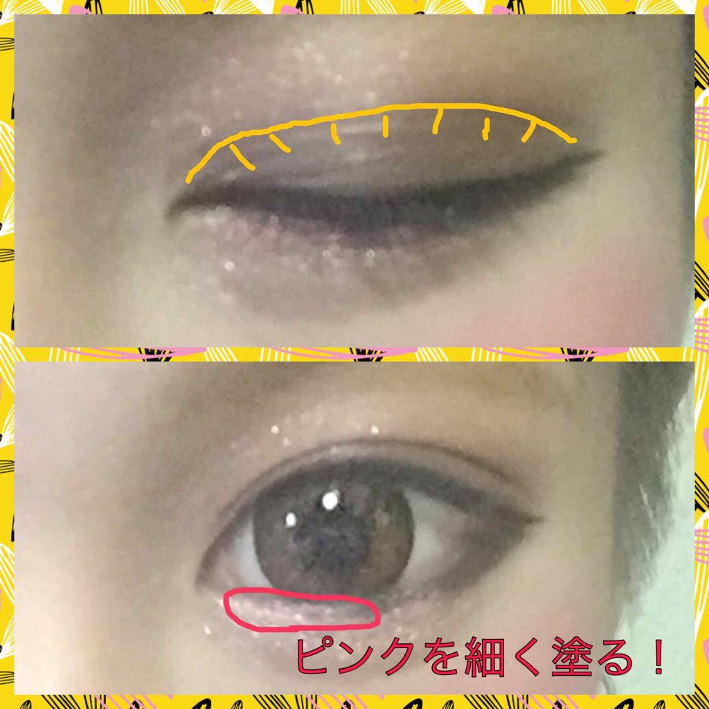 ダズルシャドウ/M・A・C/単色アイシャドウを使ったクチコミ（2枚目）