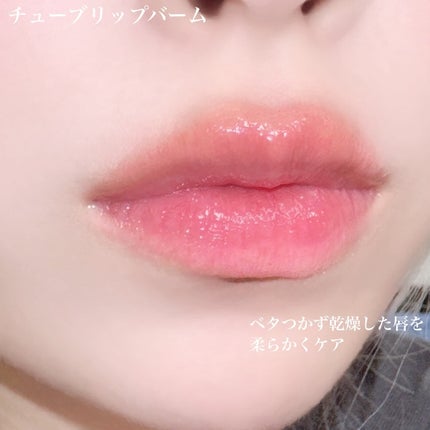 DOTOM LipPlus/keybo/リップバームを使ったクチコミ(5枚目)