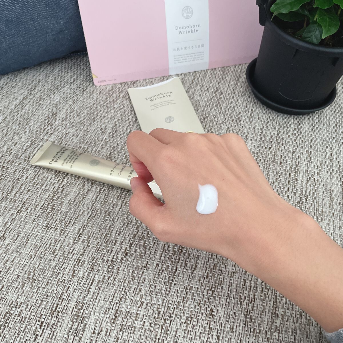 クリーム20/ドモホルンリンクル/フェイスクリームを使ったクチコミ(3枚目)