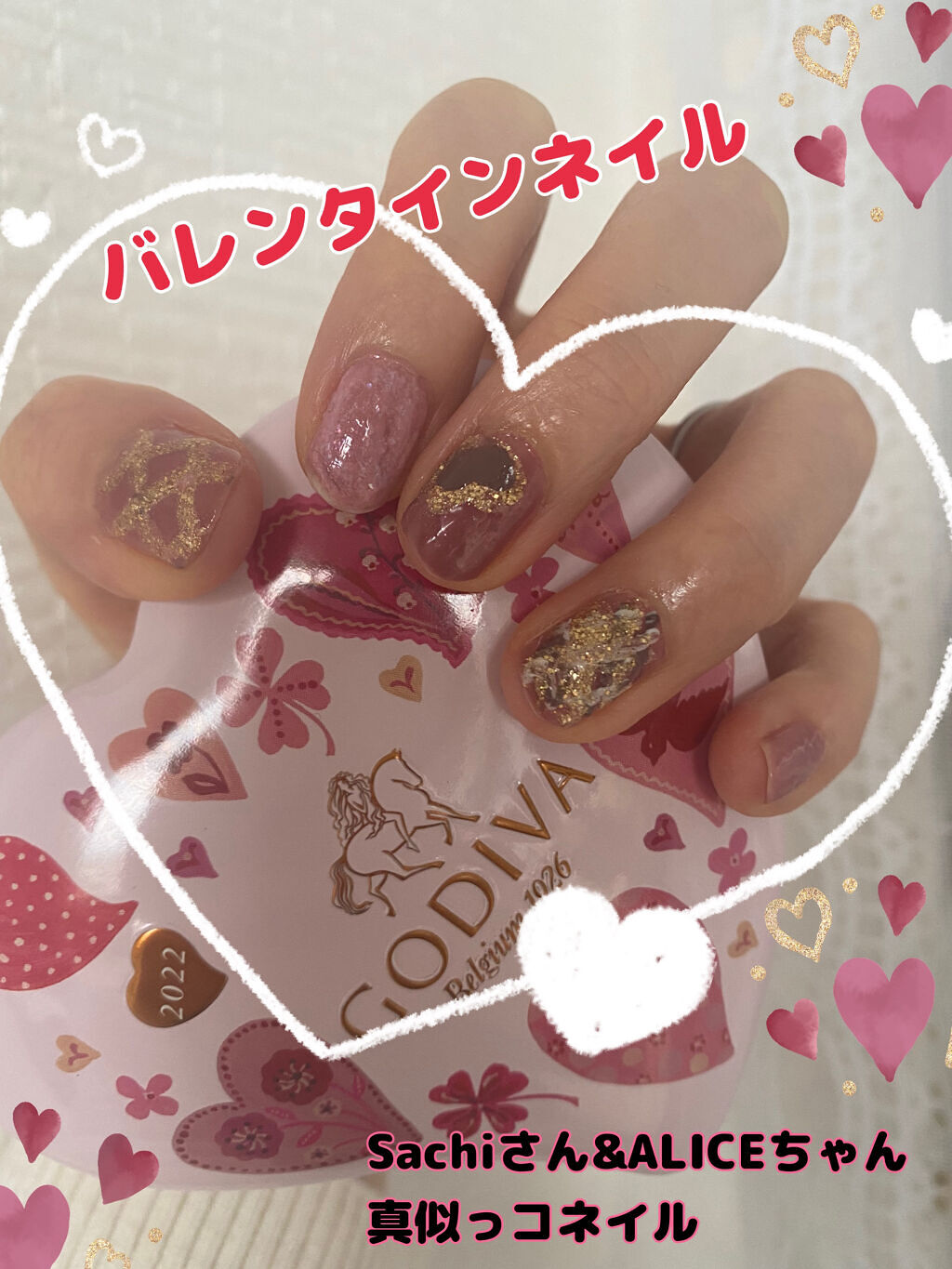 ネイルラッカー 111 dressy bijou/JILL STUART/マニキュアを使ったクチコミ（1枚目）