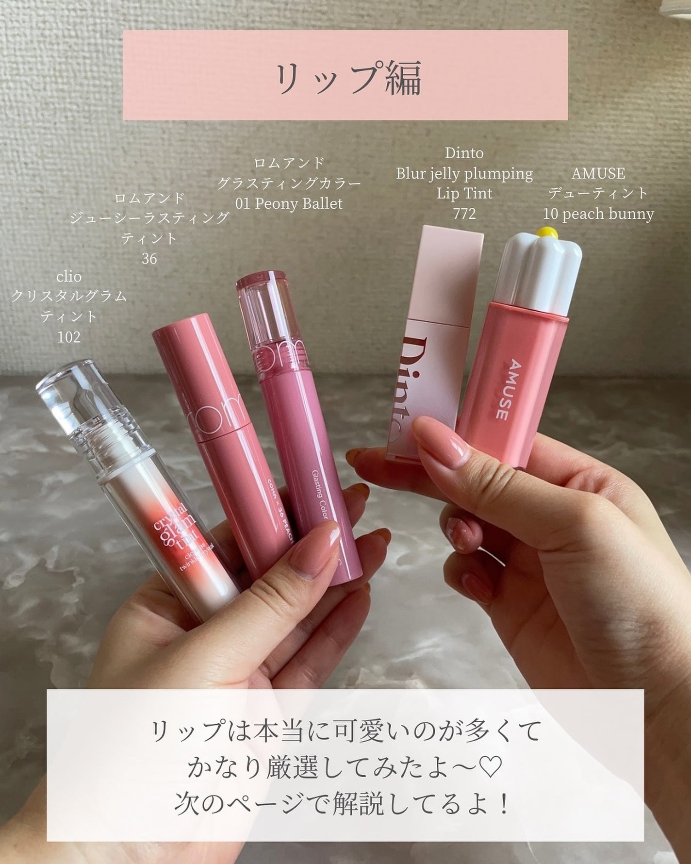 シャドウパレット/dasique/アイシャドウパレットを使ったクチコミ(6枚目)