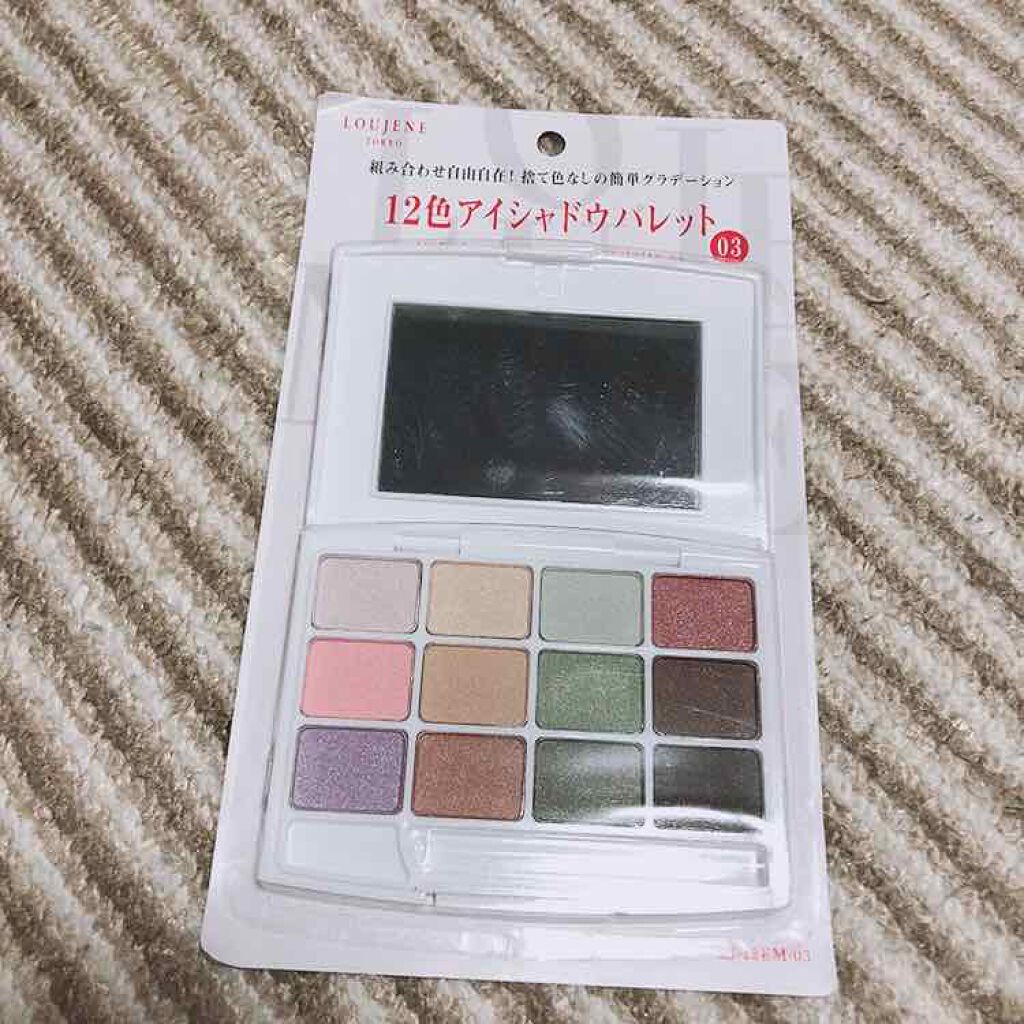 12色アイシャドウパレット/LOUJENE/アイシャドウパレットを使ったクチコミ（1枚目）