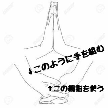 あ  や  か on LIPS 「こんにちわ！ауака👾です！今回は上にある画像の通り、「鼻を..」（3枚目）