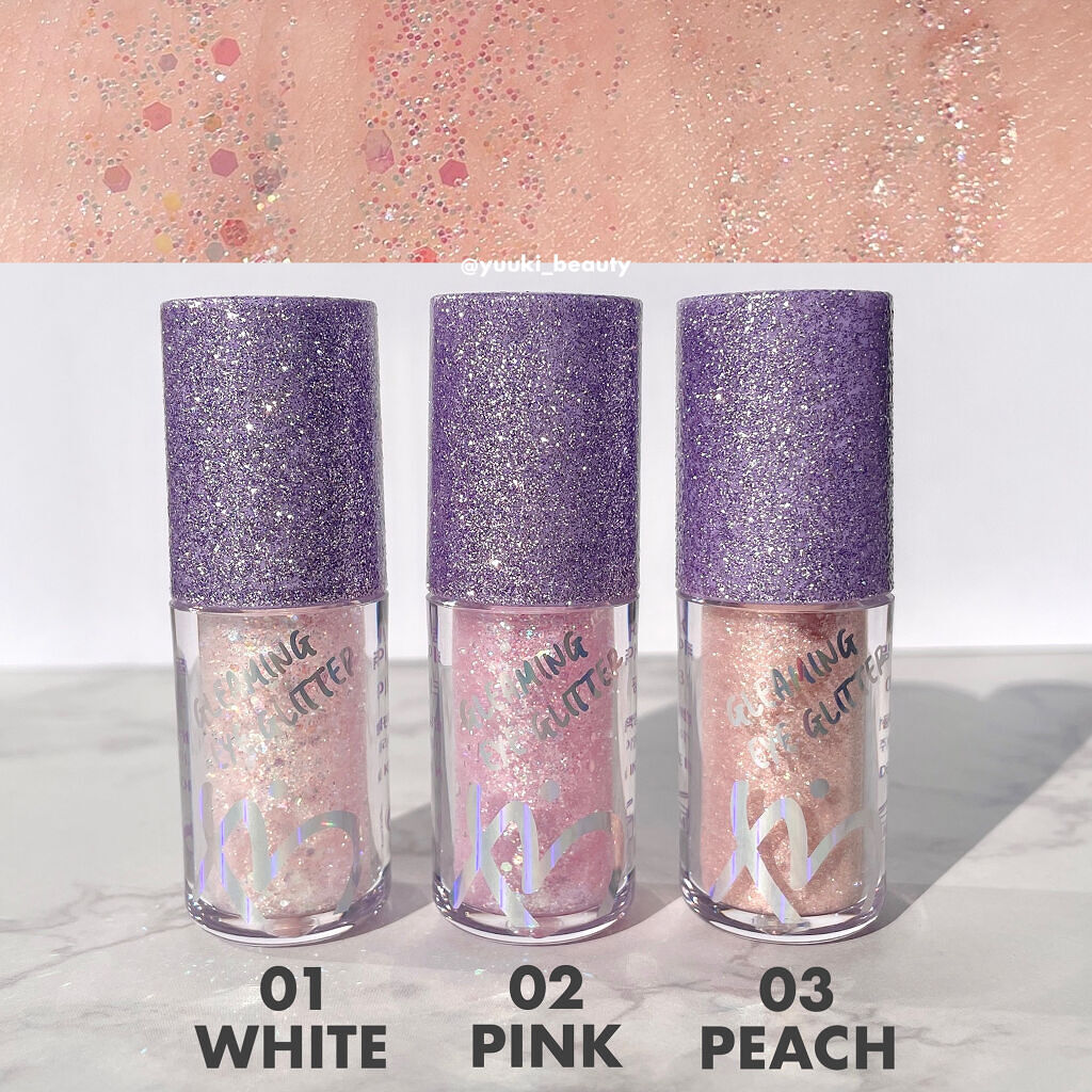 グリーミングアイグリッター/IBIM/グリッターを使ったクチコミ（2枚目）