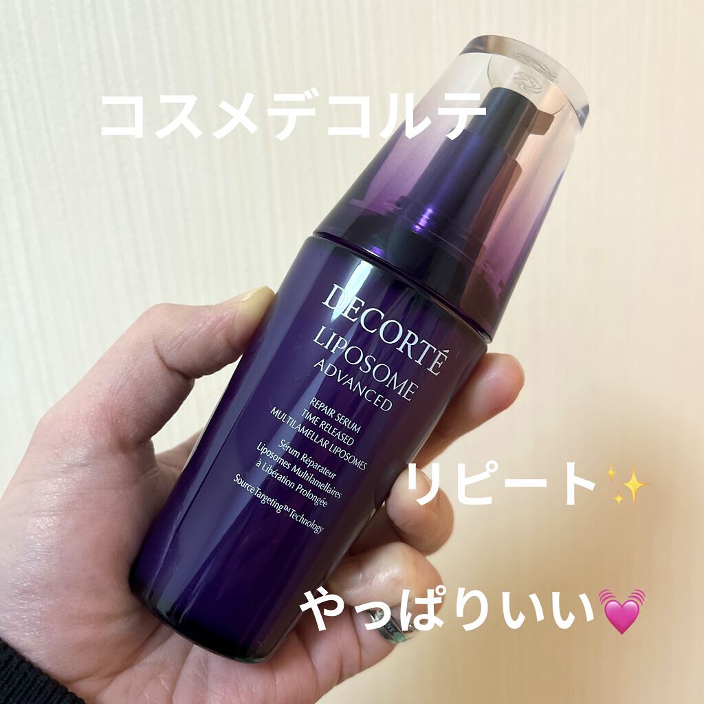 リポソーム アドバンスト　リペアセラム/DECORTÉ/美容液を使ったクチコミ（1枚目）