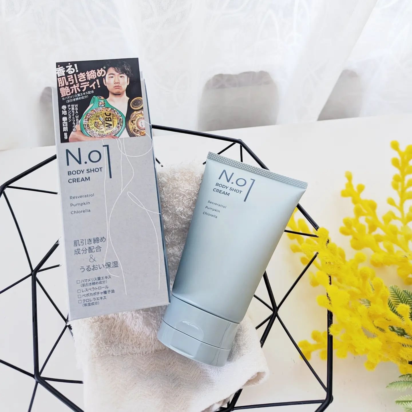 N.01 BODY SHOT CREAM/コジット/ボディクリームを使ったクチコミ（2枚目）