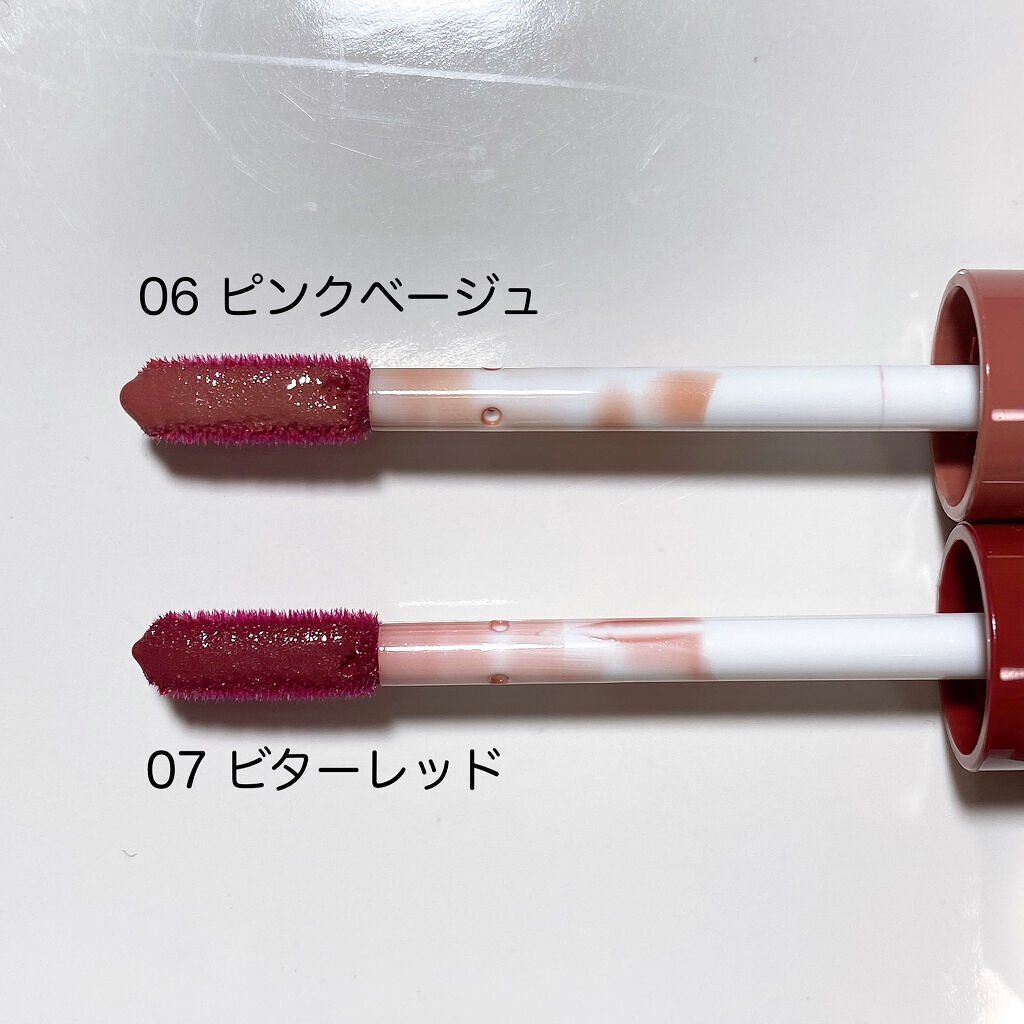 ウォータリーティントリップ/CEZANNE/リップティントを使ったクチコミ（3枚目）