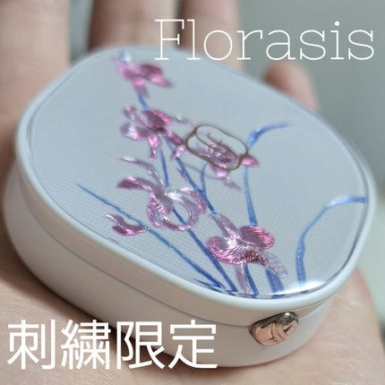 清波醉漣ハイライト(刺繍限定)/花西子/パウダーハイライトを使ったクチコミ(1枚目)