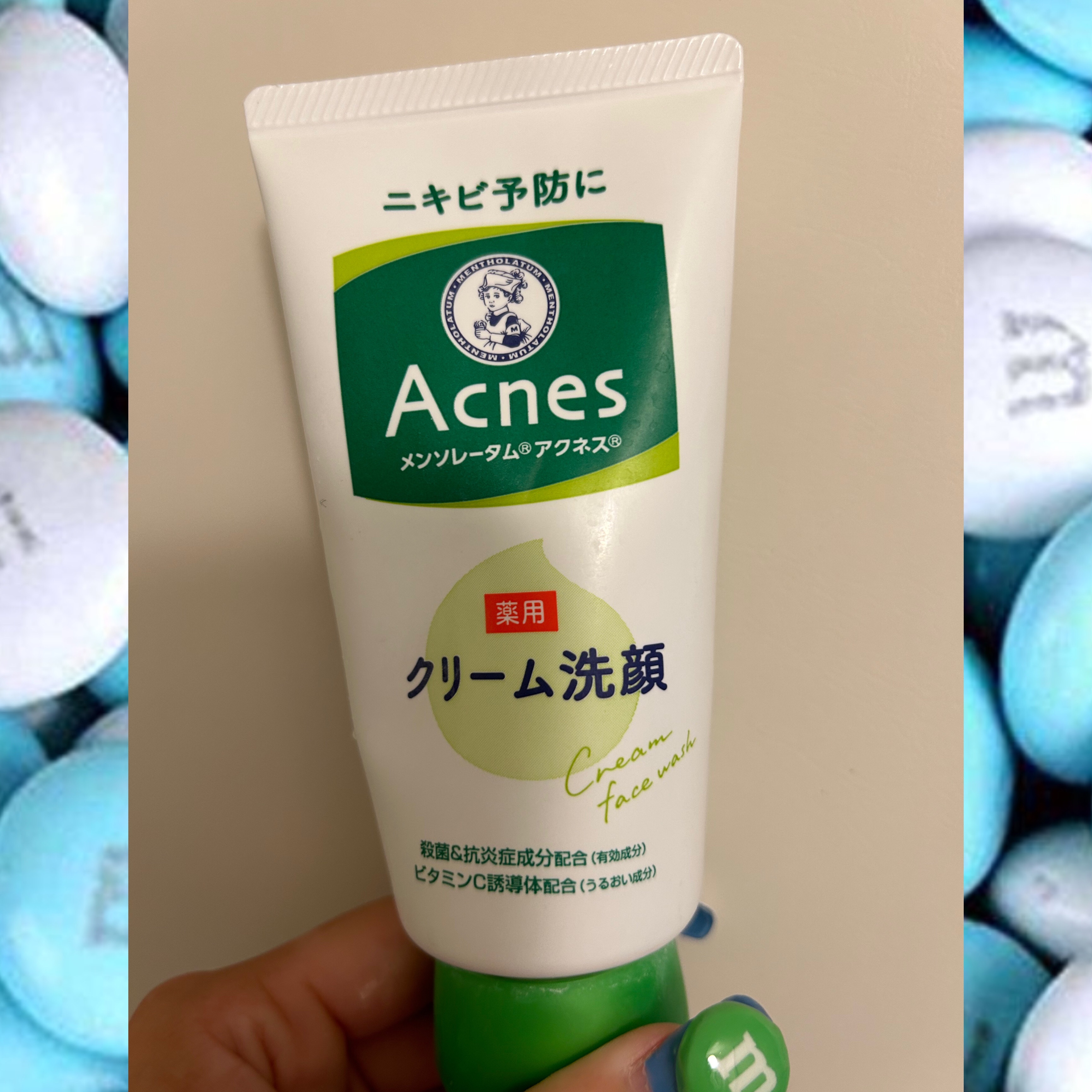 メンソレータムアクネス 薬用クリーム洗顔/メンソレータム アクネス/洗顔フォームを使ったクチコミ（1枚目）