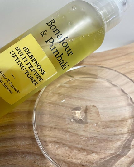 イデベノンマルチペプチドクリーム/Bonajour/フェイスクリームを使ったクチコミ(4枚目)