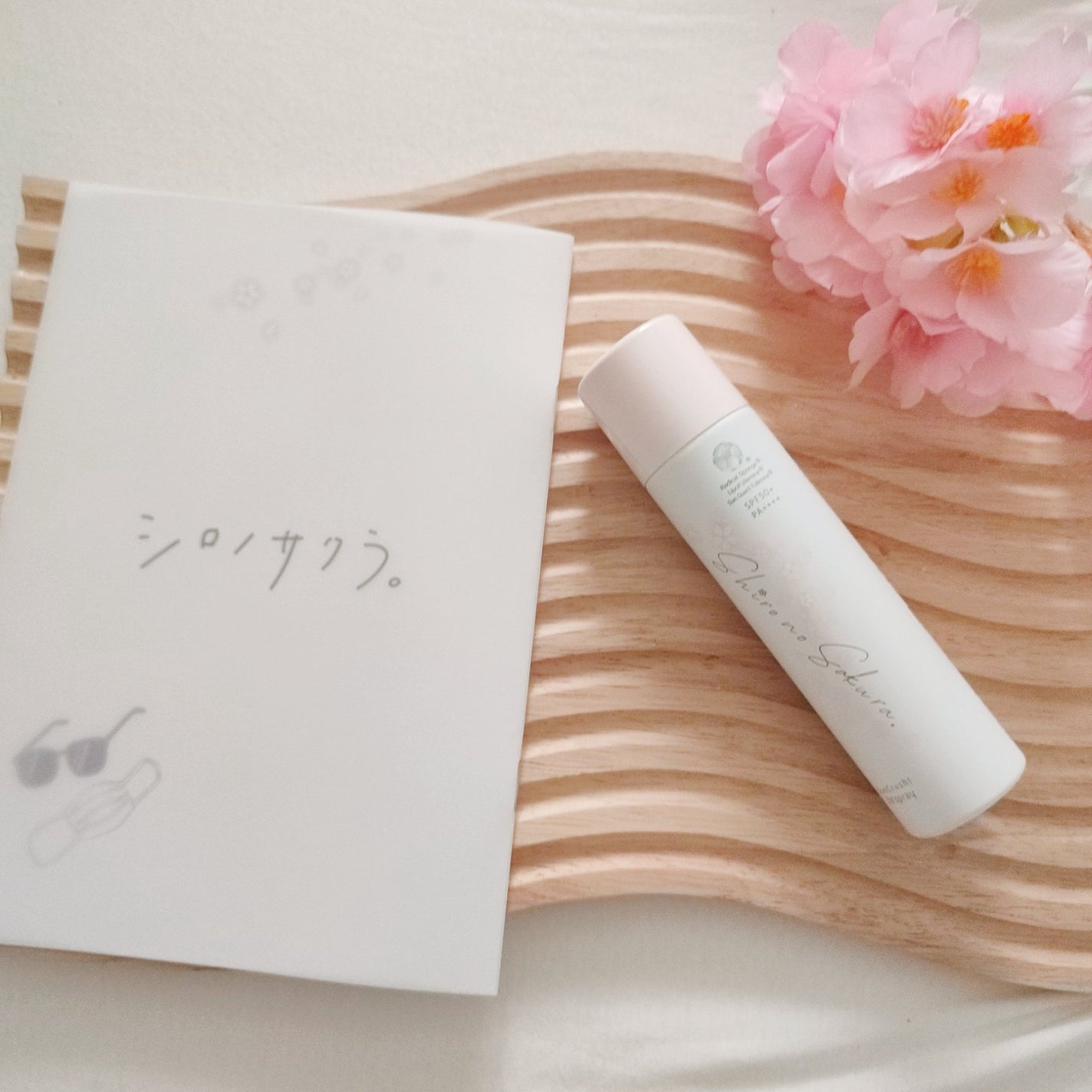 Sun Crush!UV spray ~透百合~/Shiro no Sakura./日焼け止めミスト・スプレーを使ったクチコミ(1枚目)