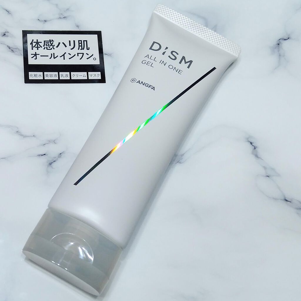 ディズム クリーミーフォームウォッシュ/DISM/泡洗顔を使ったクチコミ（2枚目）