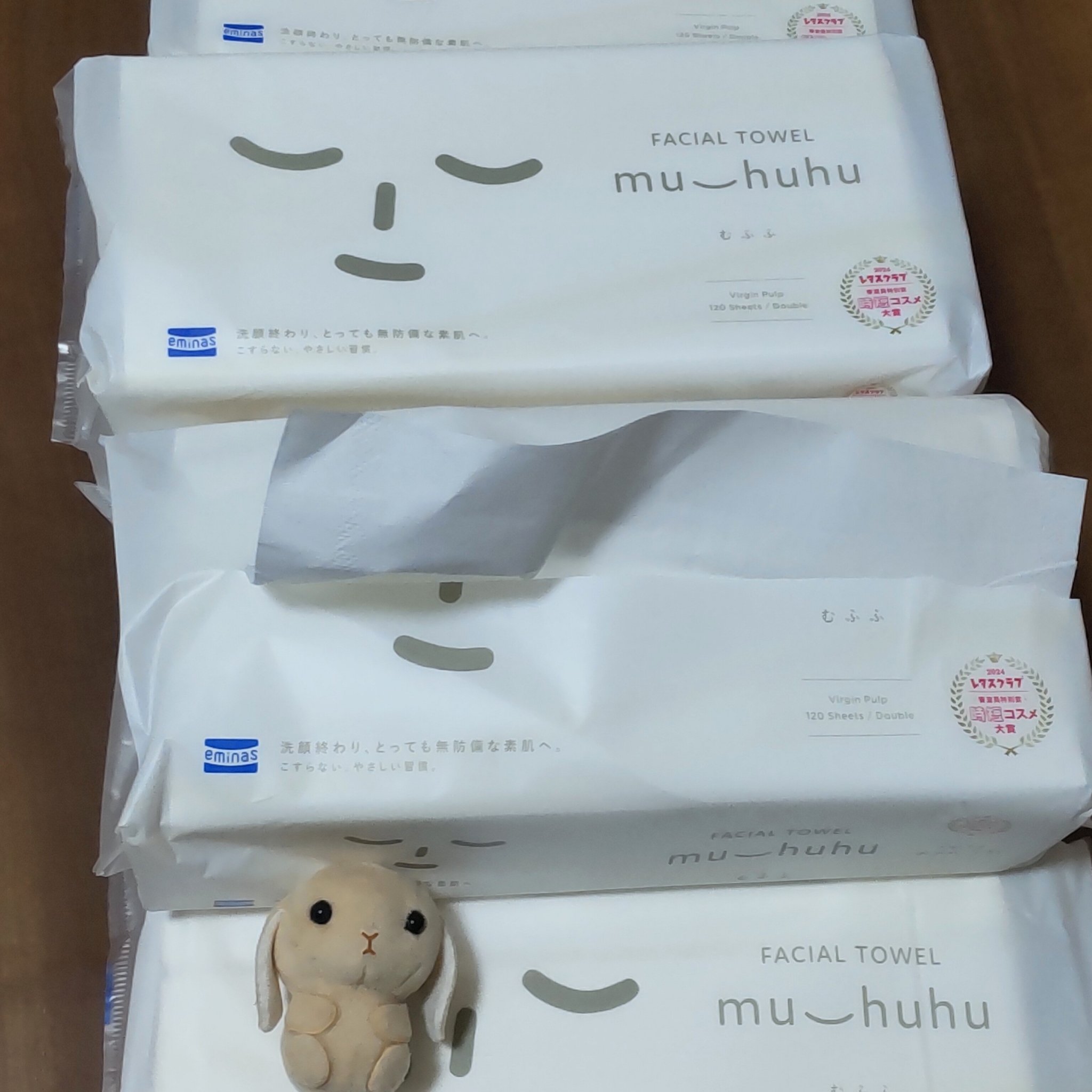 フェイシャルタオル むふふ/eminas/その他スキンケアグッズを使ったクチコミ（2枚目）
