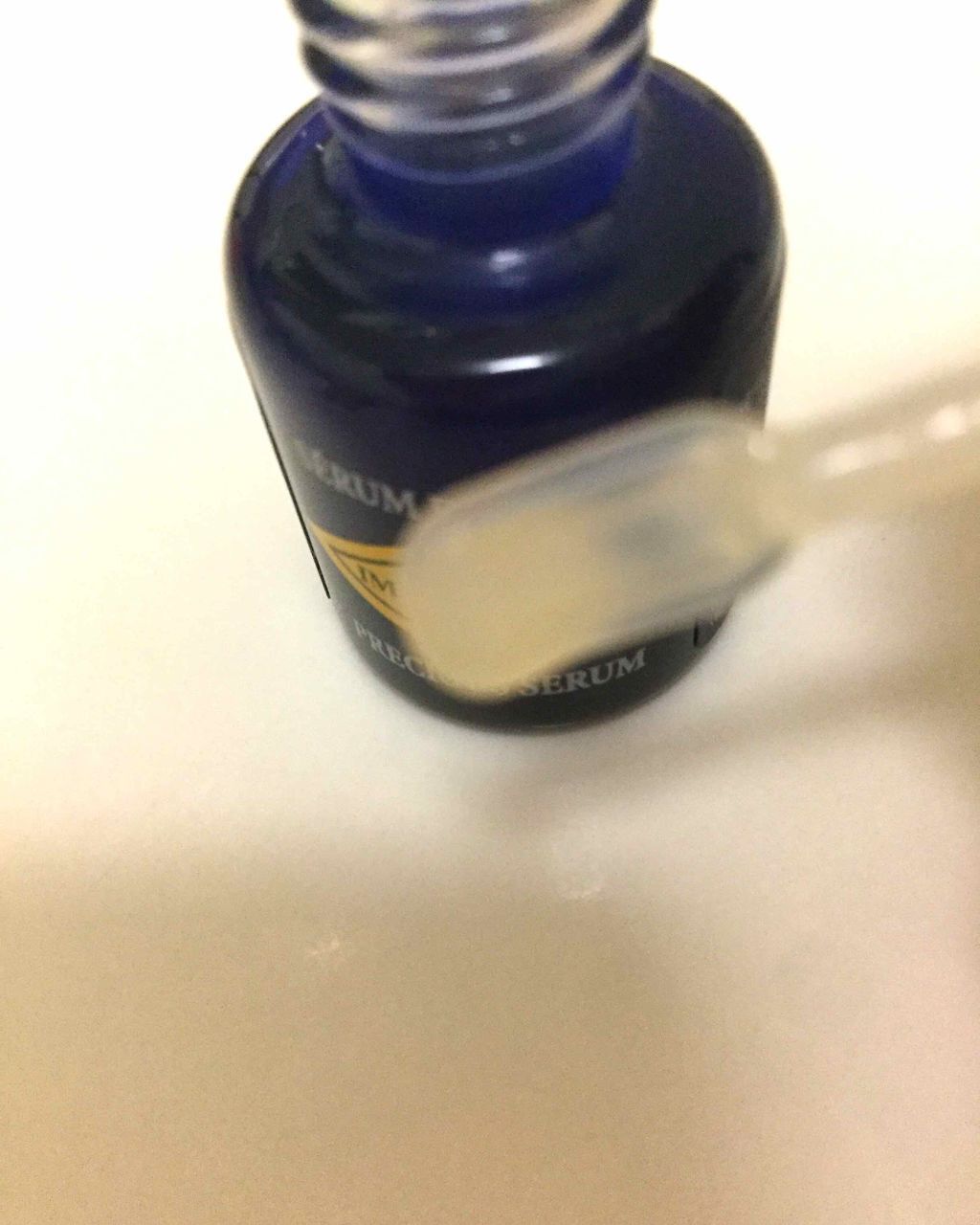 りょうさんのクチコミ「ロクシタン
イモーテル プレシューズセラム

7mlのミニボトル
夜のみ使用しました。

ミニ.....」（2枚目）