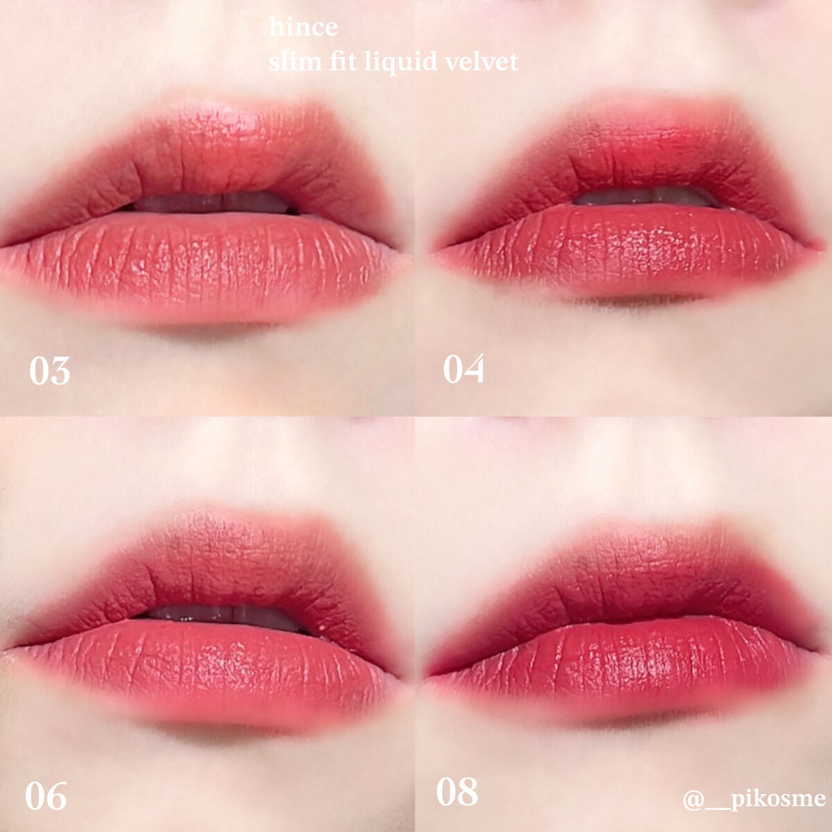 スリムフィットリキッドベルベット/hince/口紅を使ったクチコミ（1枚目）