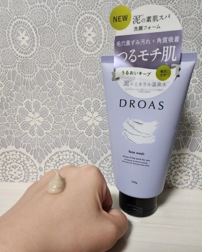 クレイクリアウォッシュ/DROAS/洗顔フォームを使ったクチコミ(3枚目)
