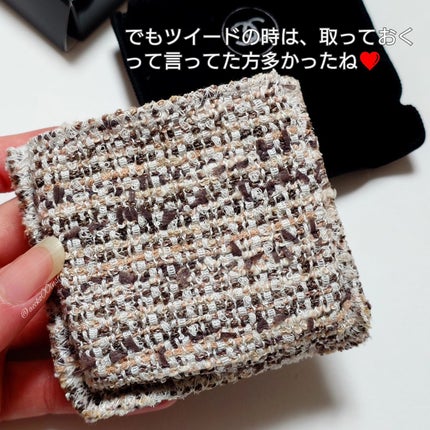 レ キャトル オンブル/CHANEL/アイシャドウパレットを使ったクチコミ(4枚目)