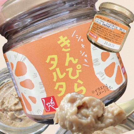 もへじフルーツ青汁/もへじ/青汁を使ったクチコミ(5枚目)