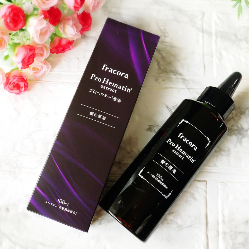 プロヘマチン原液/fracora/洗い流すヘアトリートメントを使ったクチコミ(2枚目)