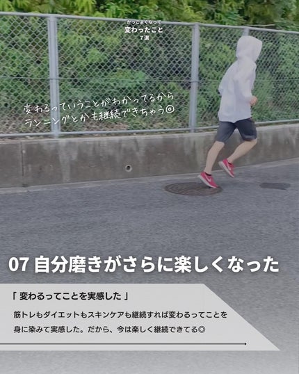 こーき@20代の垢抜け美容 on LIPS 「@kooki_mensskincare◀︎垢抜けたいメンズはこ..」(9枚目)