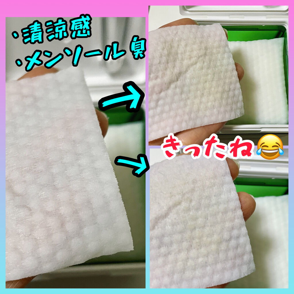 プロ トラブル ポア パッド/Dermatory/トナーパッドを使ったクチコミ（2枚目）