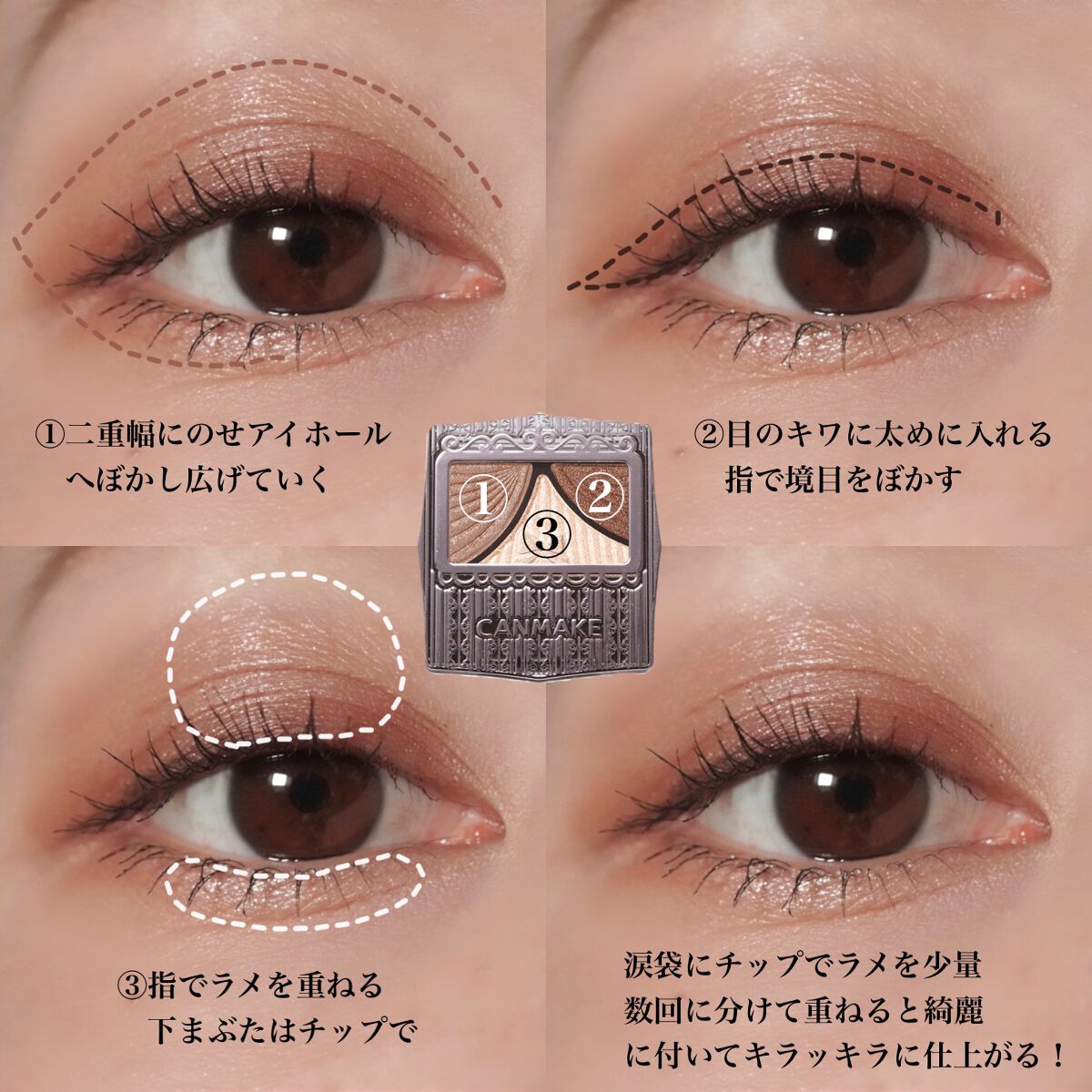 スケールアップマスカラ/RULIDIA/マスカラを使ったクチコミ（3枚目）