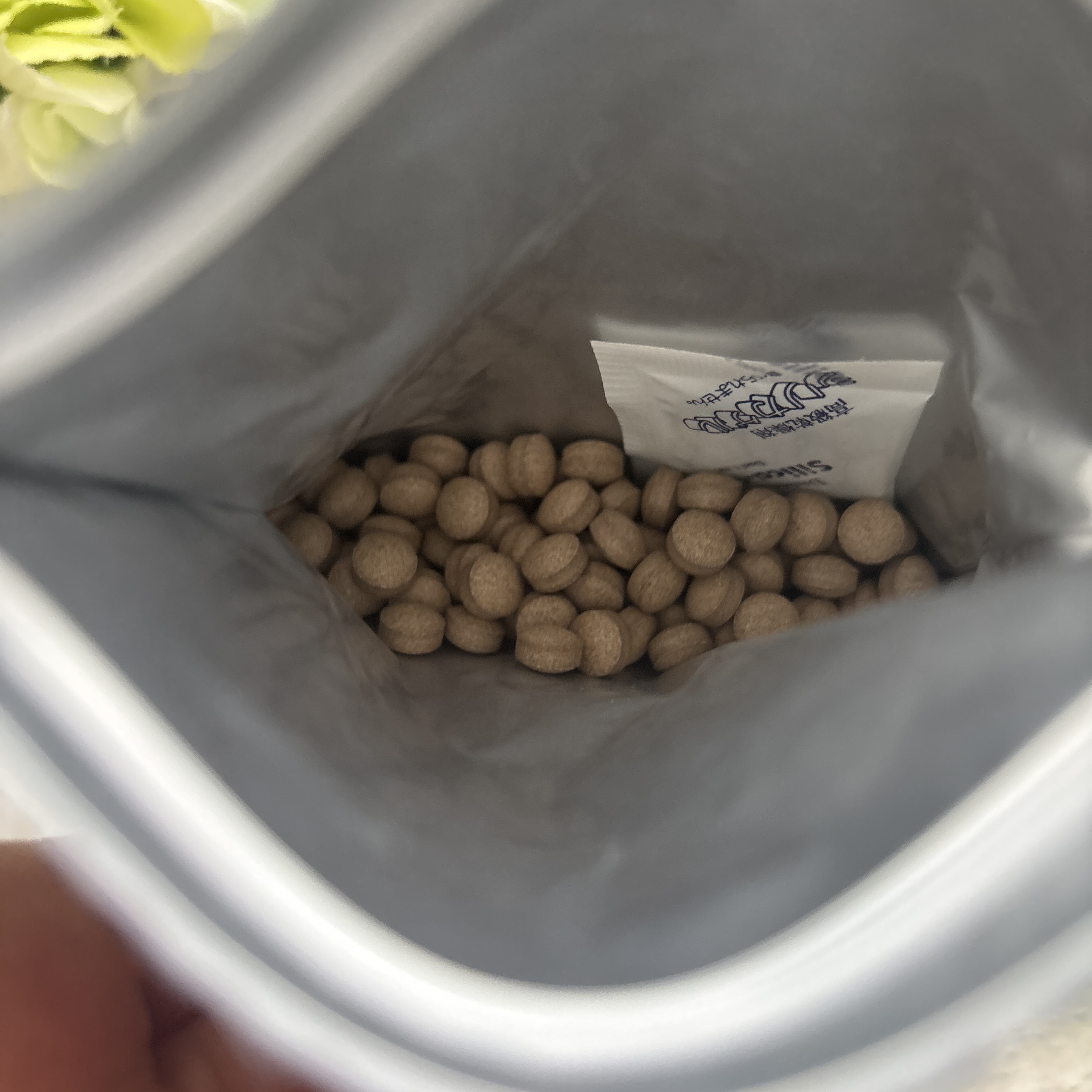 プレミアムカロリミット/ファンケル/ボディサプリメントを使ったクチコミ（3枚目）