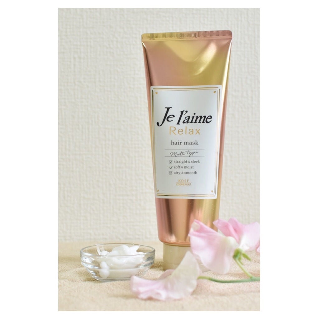 リラックス シャンプー/ヘアコンディショナー(ストレート&スリーク)/Je l'aime/市販シャンプーを使ったクチコミ(5枚目)