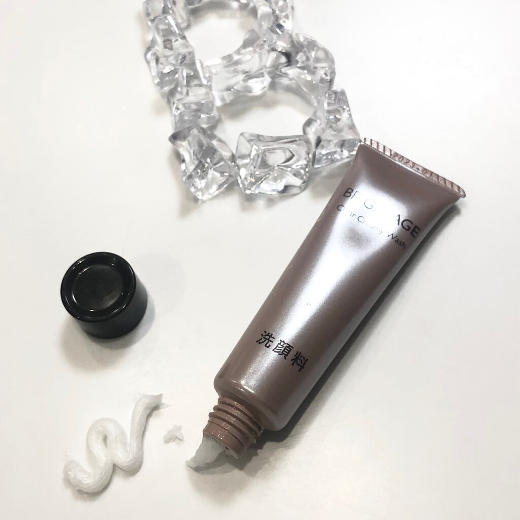 トラベルセット/BRIGHTAGE/トライアルキットを使ったクチコミ（3枚目）