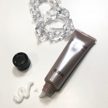 トラベルセット/BRIGHTAGE/トライアルキットを使ったクチコミ(2枚目)