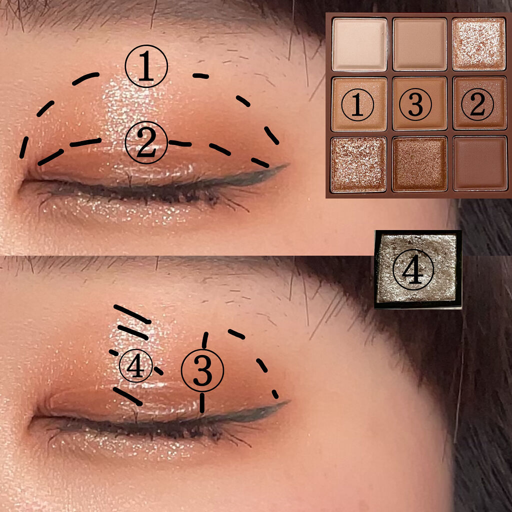 シャドウパレット/dasique/アイシャドウパレットを使ったクチコミ（3枚目）