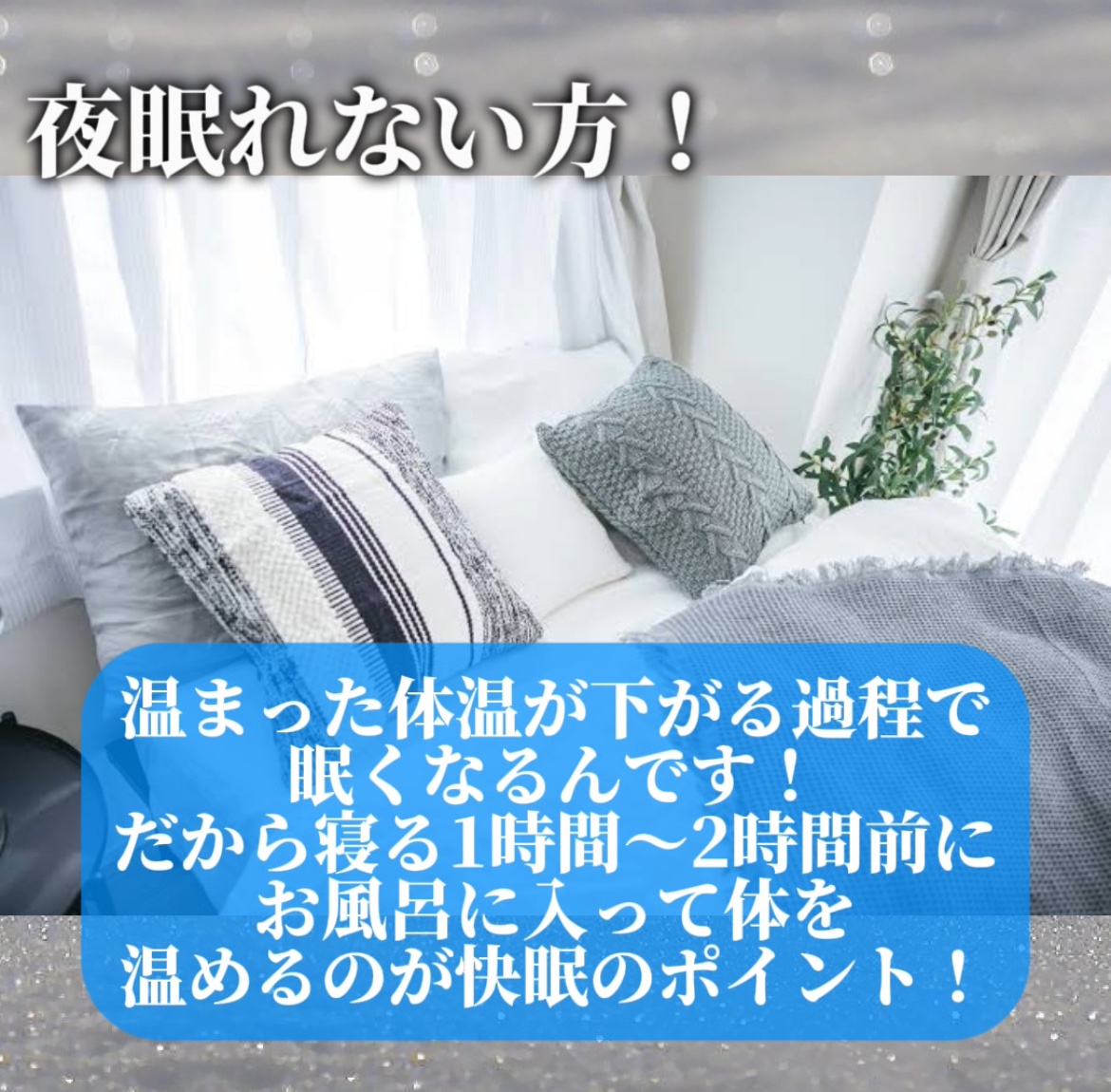 薬用 HOT TAB WELLNESS /HOT TAB/炭酸系入浴剤を使ったクチコミ（2枚目）