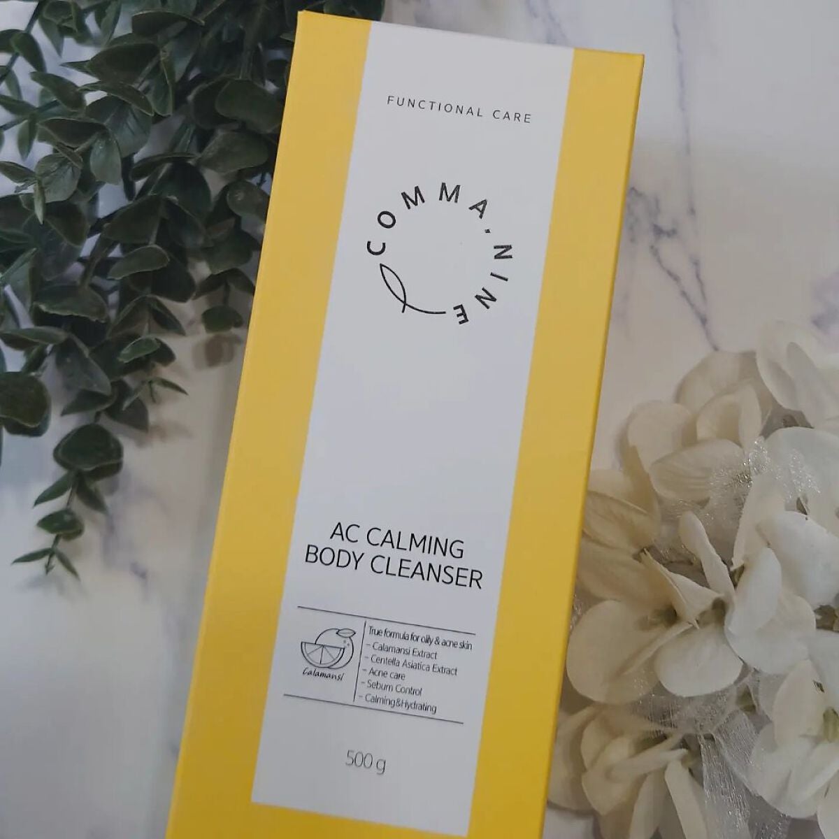 sparkle_sounds_vuk3 on LIPS 「コンマナインACカーミングボディクレンザーを使用させていただい..」(1枚目)