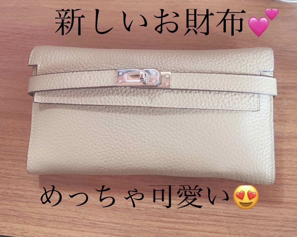 🌸りりさ🌸 on LIPS 「この前お誕生日だったのですがお友達がプレゼントをくれました🎁う..」(1枚目)