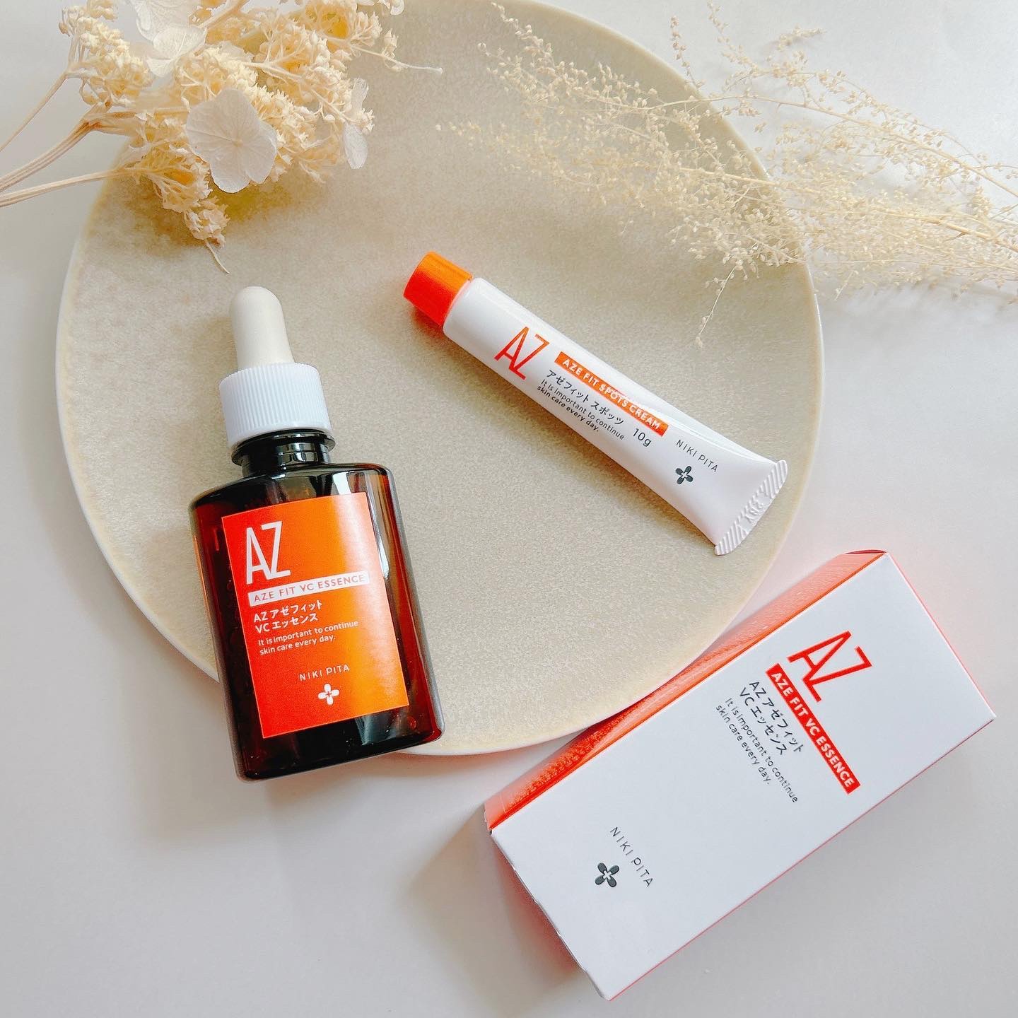 AZ アゼフィットスポッツ/NIKI PITA/フェイスクリームを使ったクチコミ（2枚目）