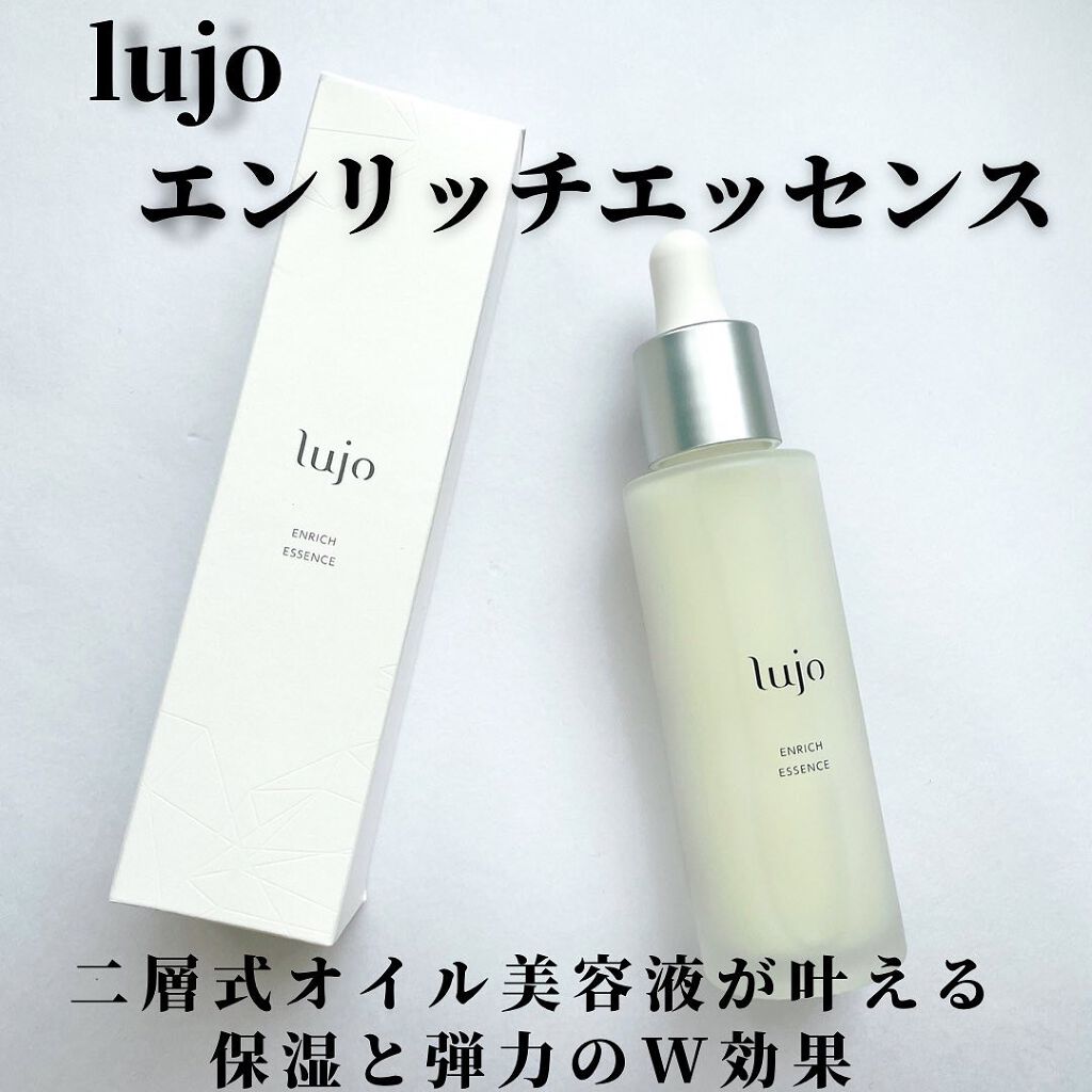 lujo アクアピールローションとエンリッチエッセンス | mdh.com.sa