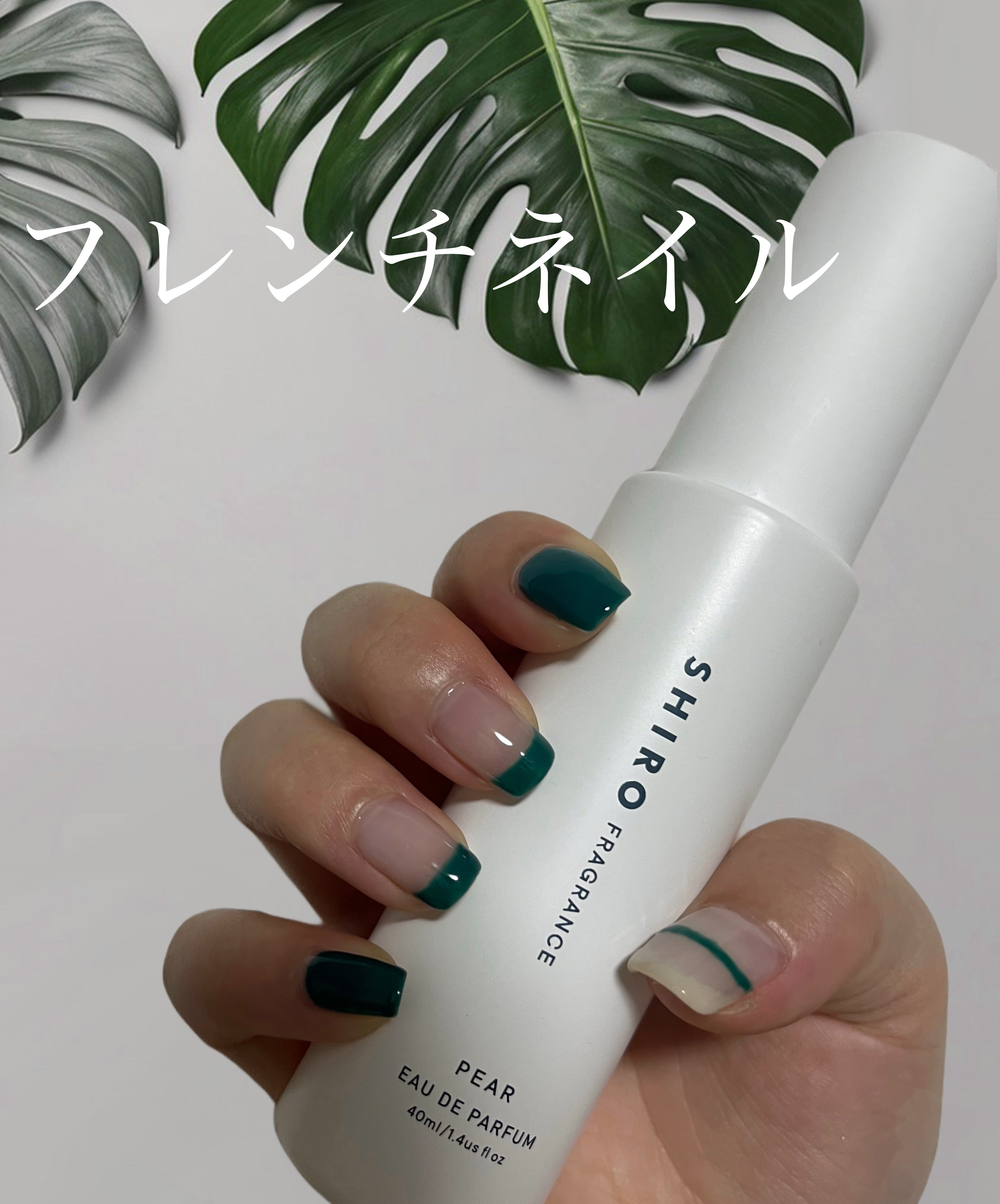 ジェルネイル（ライト対応）/セリア/ジェルネイルを使ったクチコミ（1枚目）