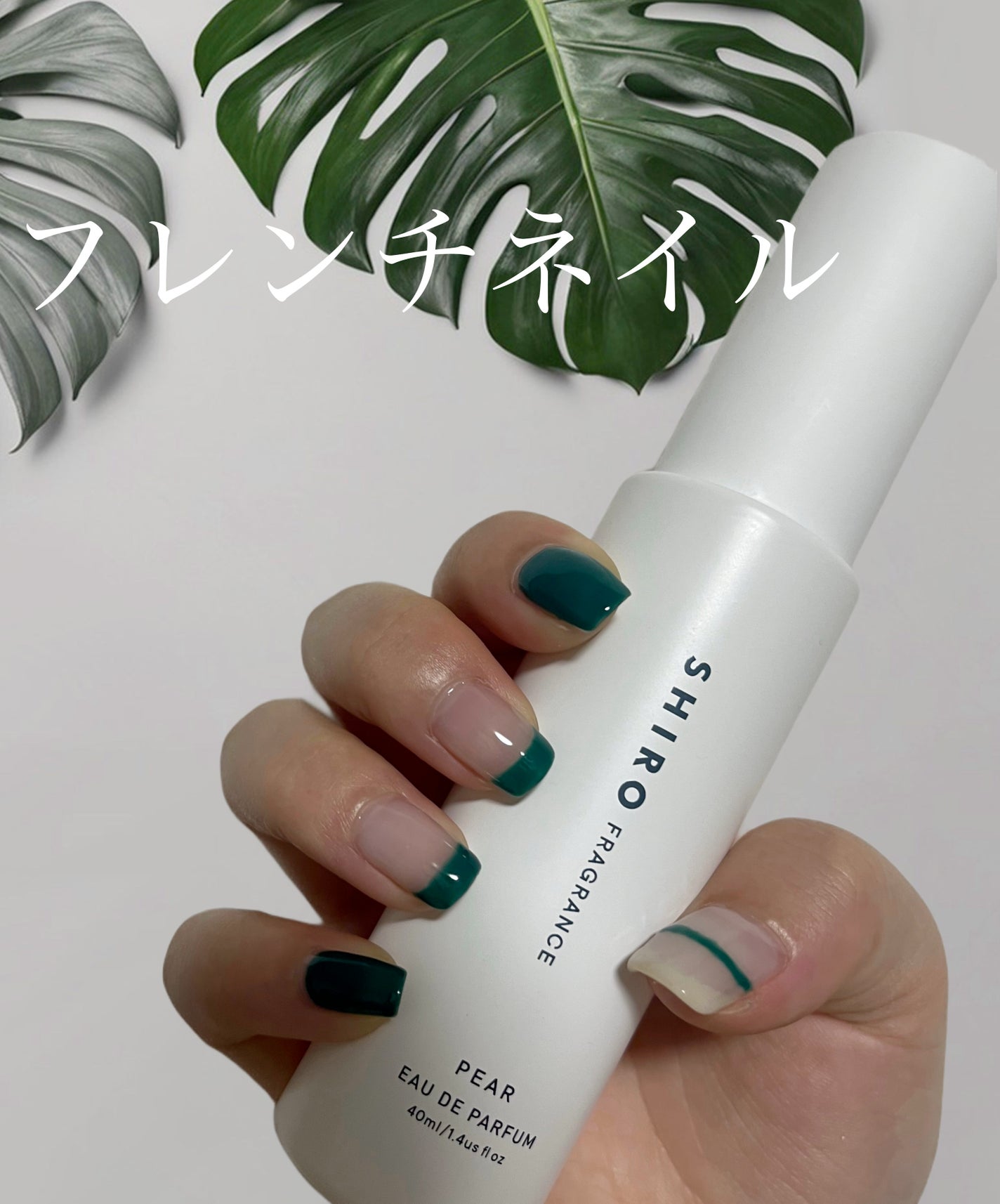 ジェルネイル(ライト対応)/セリア/ジェルネイルを使ったクチコミ(1枚目)